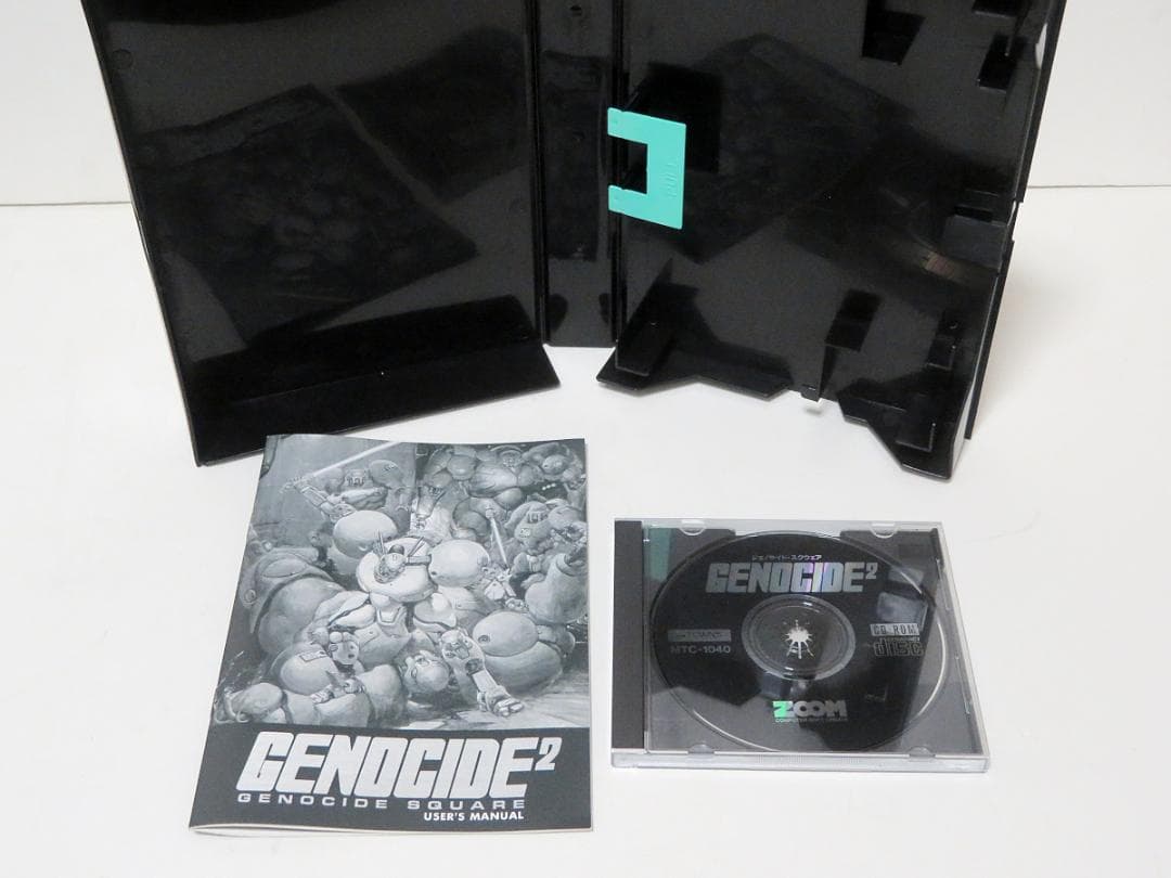 FM TOWNS GENOCIDE2 ジェノサイド２ ZOOM