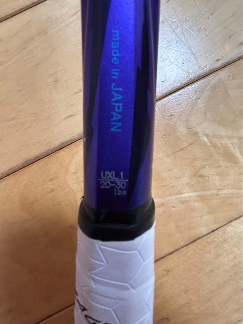 ヨネックス ボルトレイジ7VS UXL1