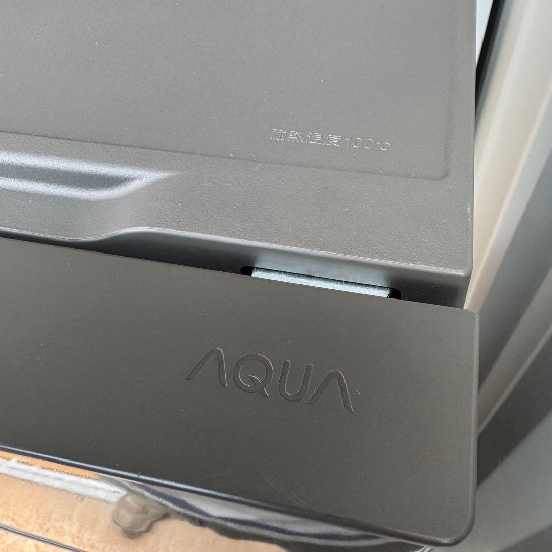 C7604★2023年製美品★アクア　冷蔵庫　グレー　自動霜取り　一人暮らし