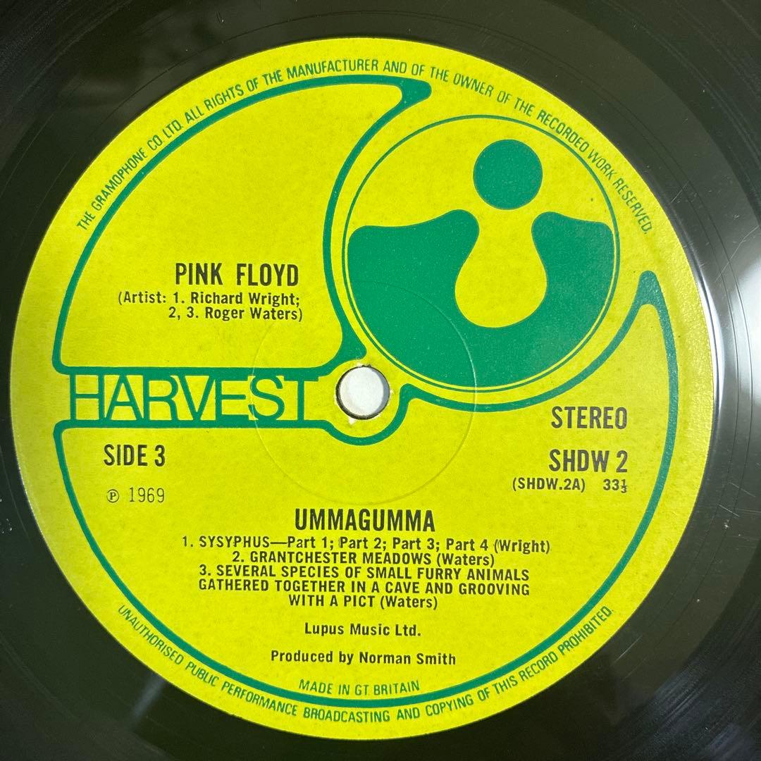 ピンクフロイド 名盤 レコード ウマグマ UKオリジナル盤