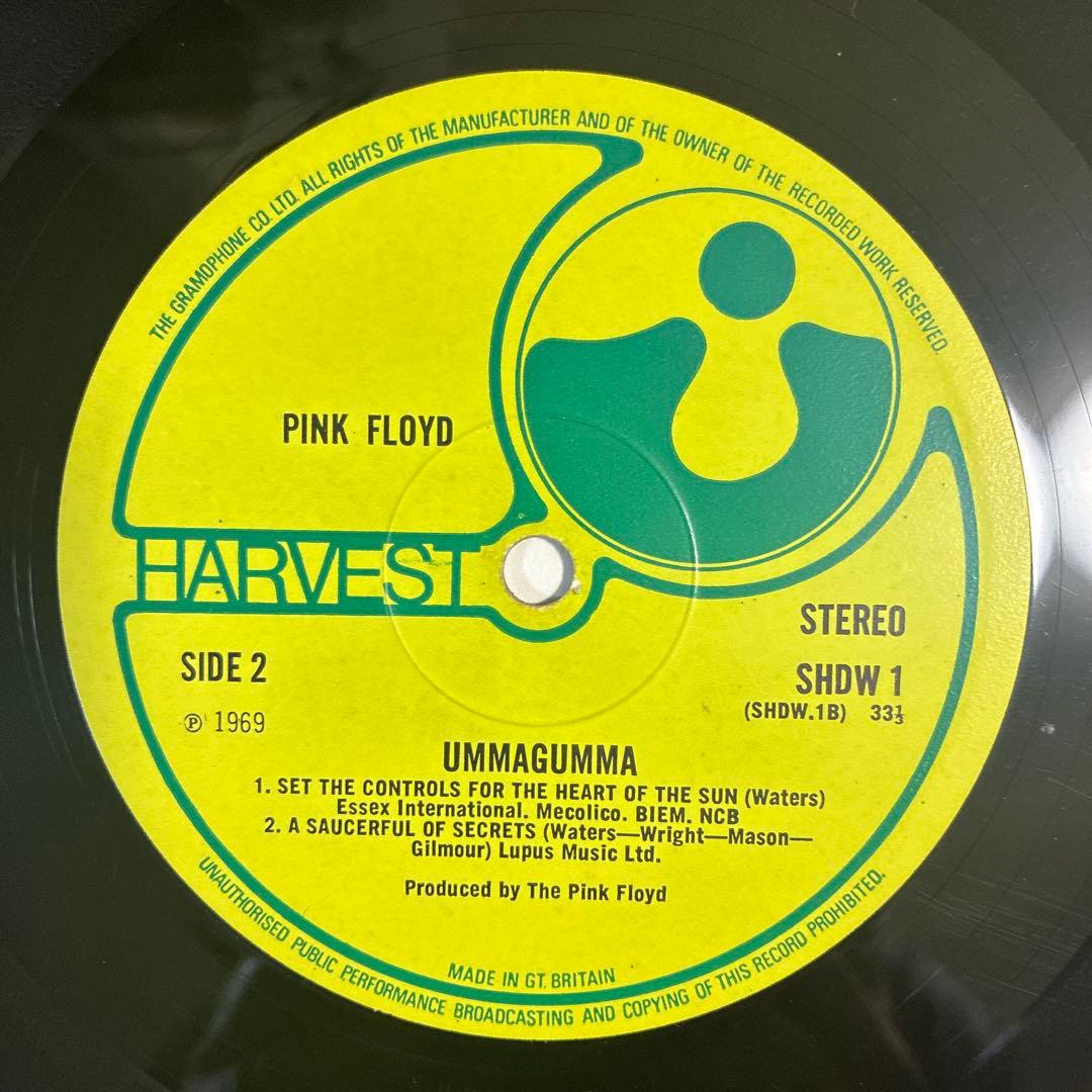 ピンクフロイド 名盤 レコード ウマグマ UKオリジナル盤