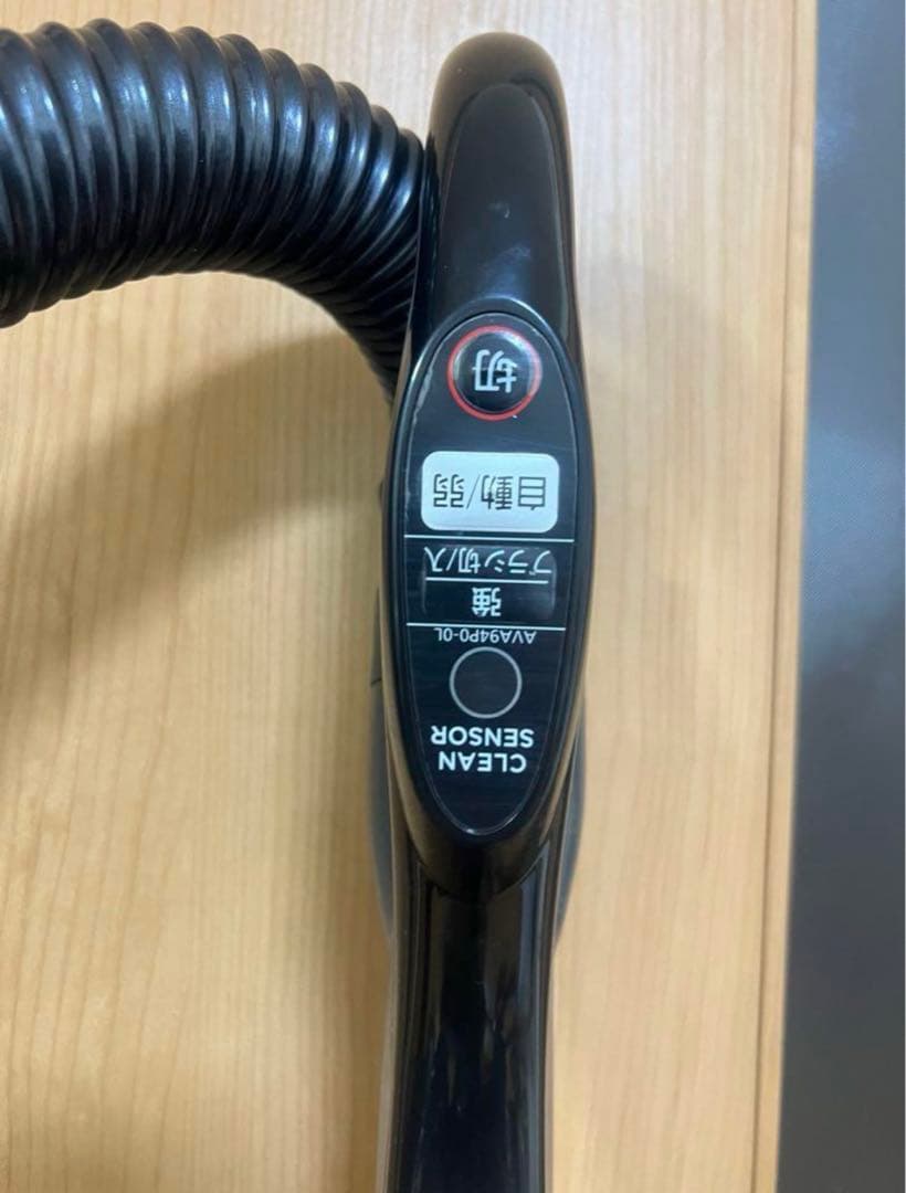 【展示品】Panasonic サイクロン掃除機 MC-SR41K-A