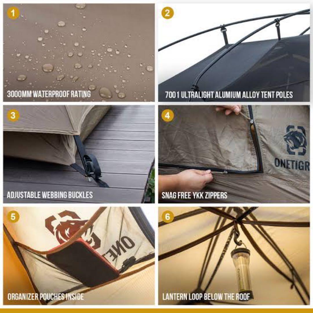 ワンティグリス　SCAENA バックパッキングテント