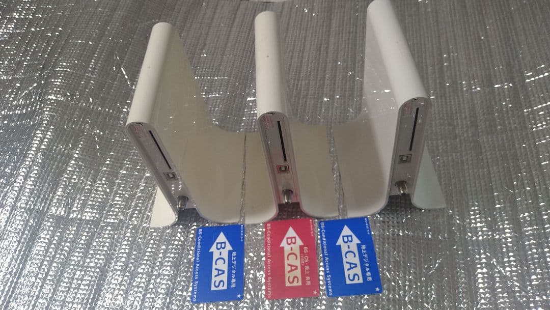 FRIIO フリーオ 白 (地上波用 TVチューナー)3個