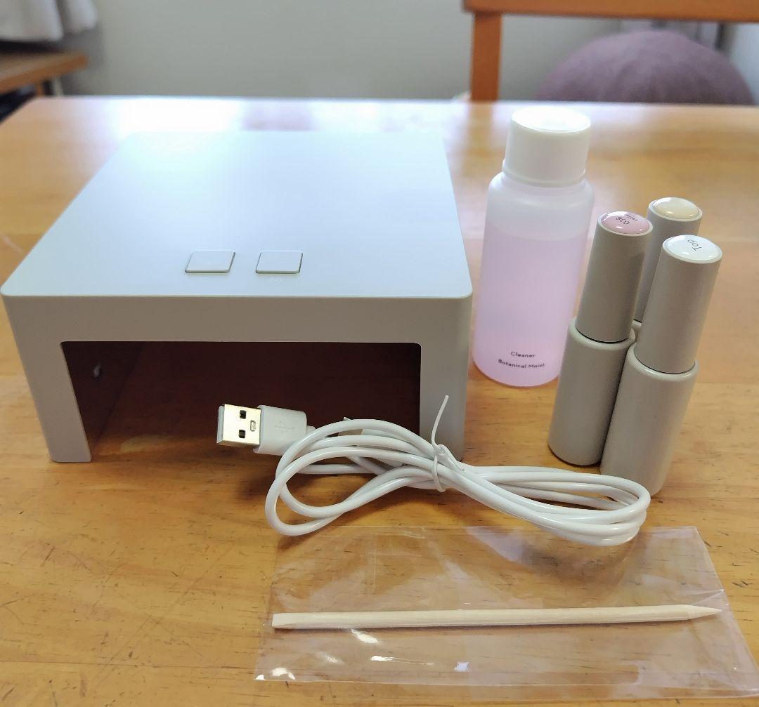 cirila シリラピールオフセット 038レター