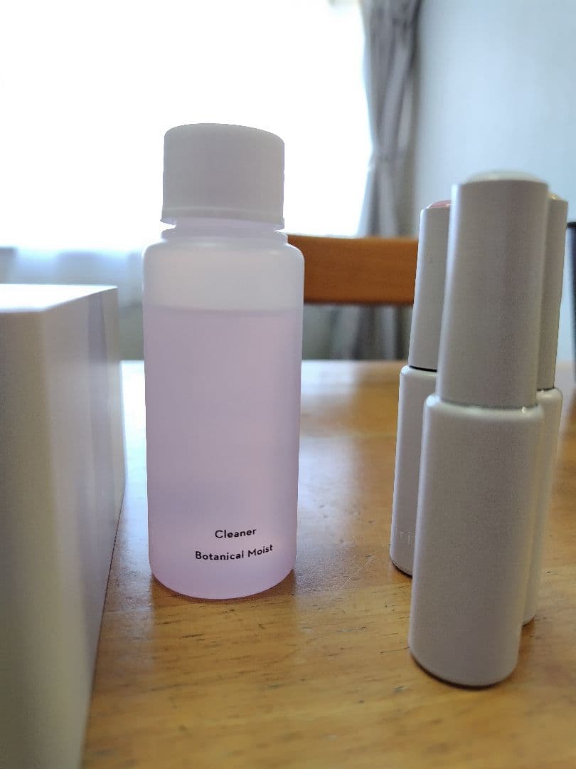 cirila シリラピールオフセット 038レター