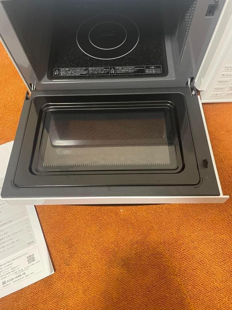 美品 TOSHIBA 2023年製 ヘルツフリー 電子レンジ