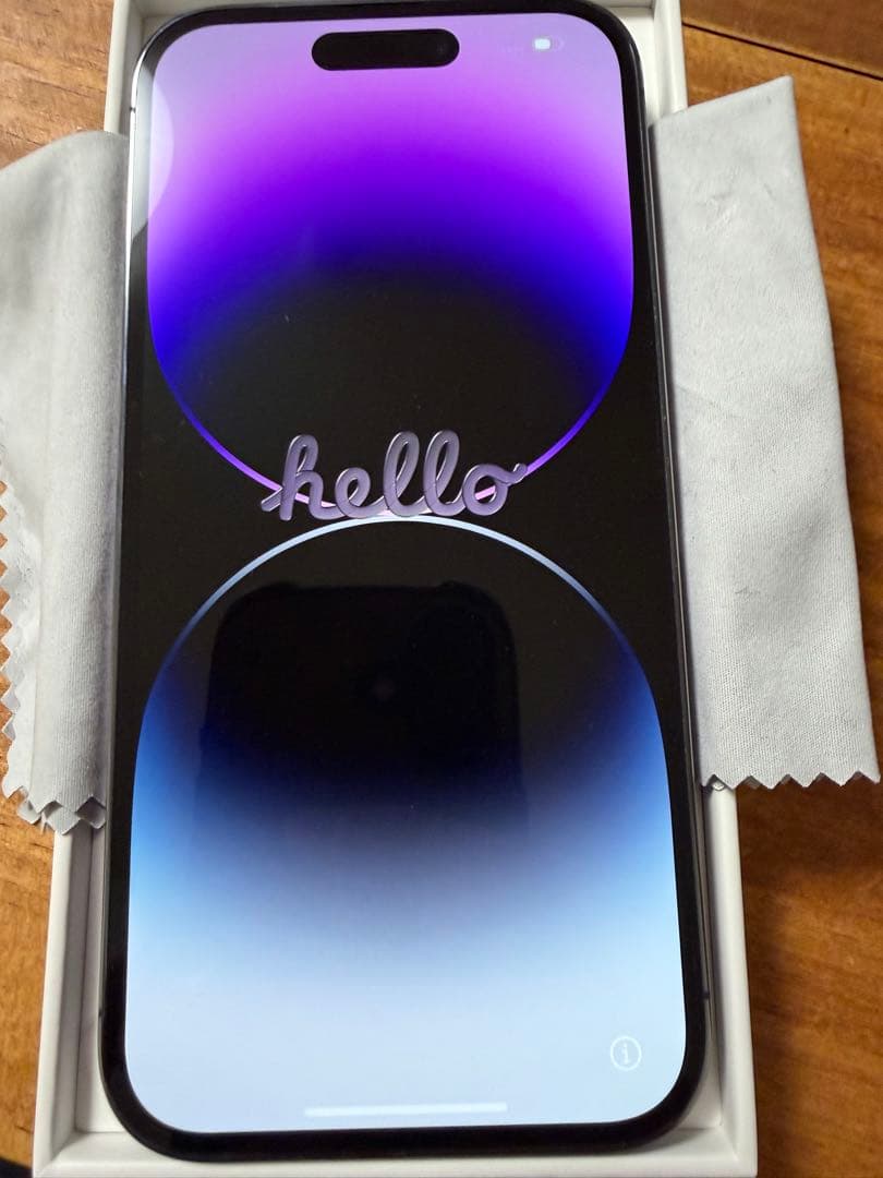 Apple iPhone 14 Pro ディープパープル 本体　昨日発送