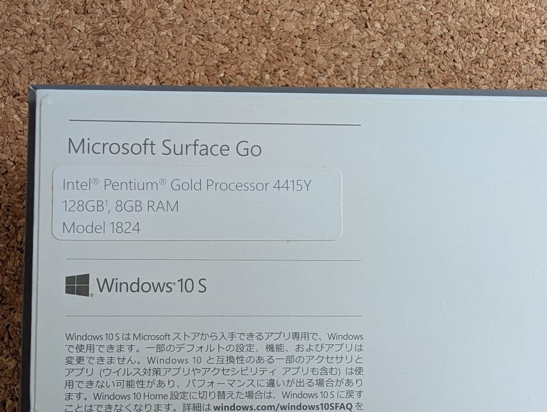 Windowsタブレット本体 Microsoft Surface Go 128GB