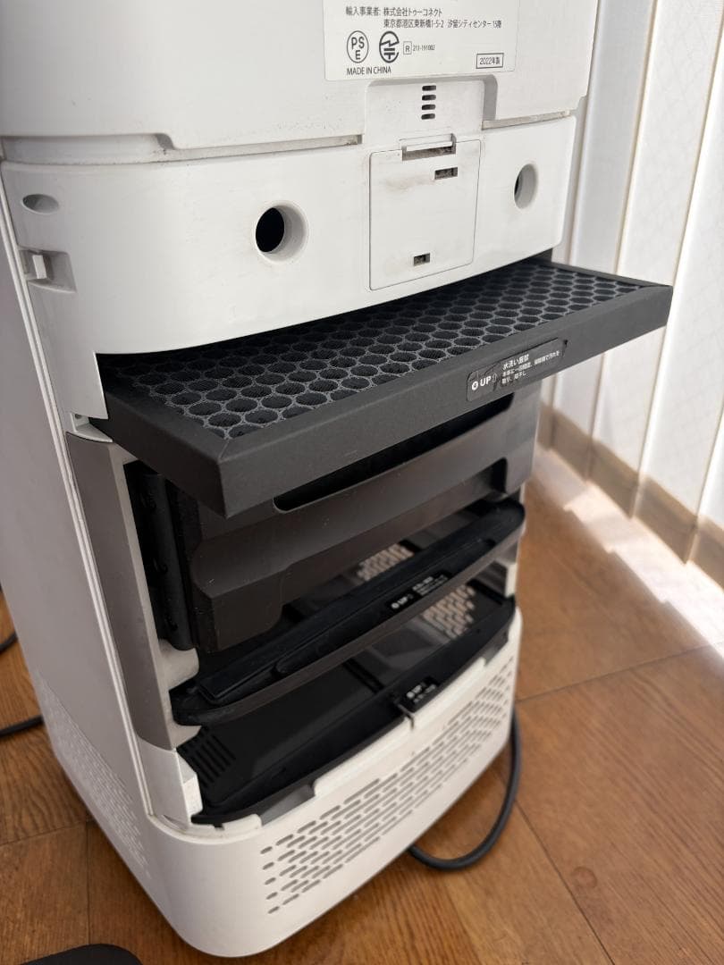 Airdog X5D 2022年 フィルター新品交換済み　メンテナンス済み