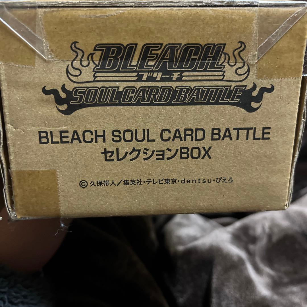 BLEACH SOUL CARD BATTLE セレクションBOX