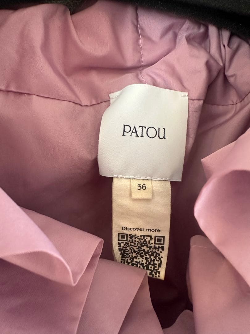 PATOU フロントリボン付きバルーンシャツ