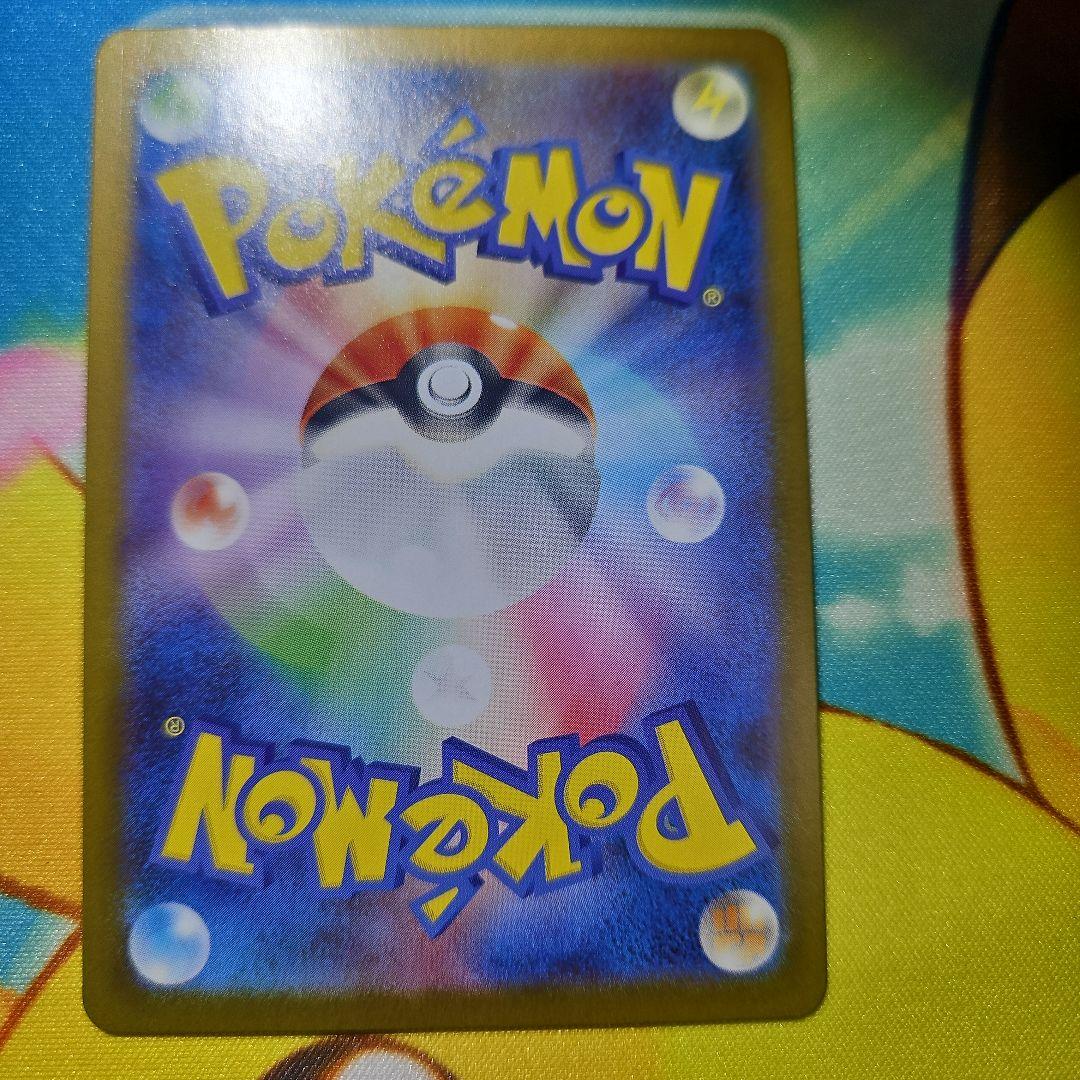 ロケット団のミュウツーex チャンピオンシップ 勝利賞 プロモ