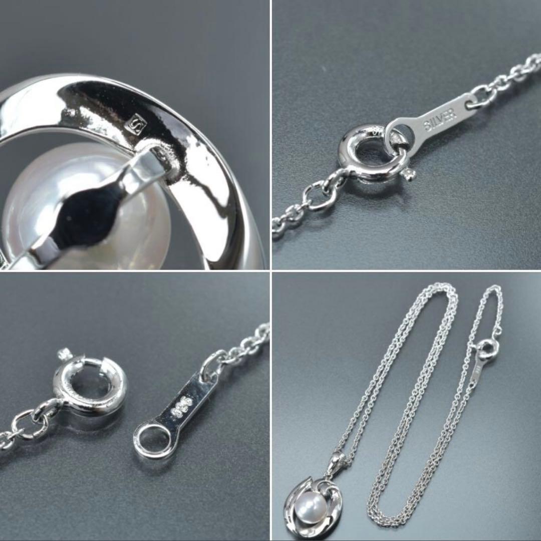 【新品】ミキモト真珠島 アコヤ真珠シルバーネックレス約7.2mmMIKIMOTO