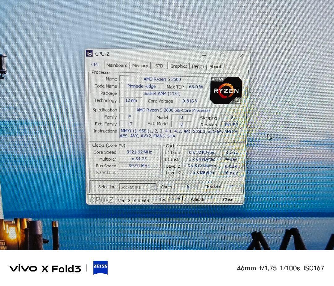 Ryzen 5 2600&ASRock AB350M-HDVまとめ売り