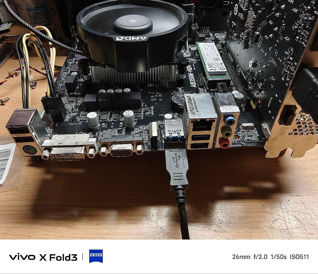 Ryzen 5 2600&ASRock AB350M-HDVまとめ売り