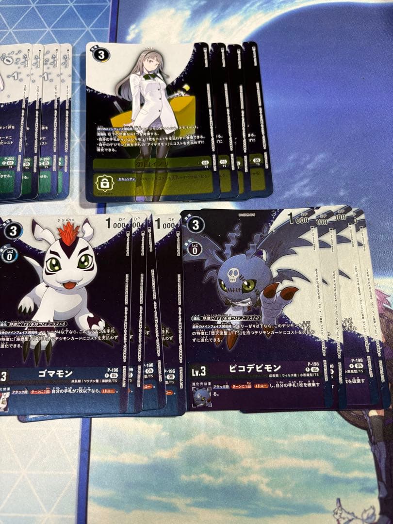 デジモンカード　タイムストレンジャー　プロモ各4枚セット