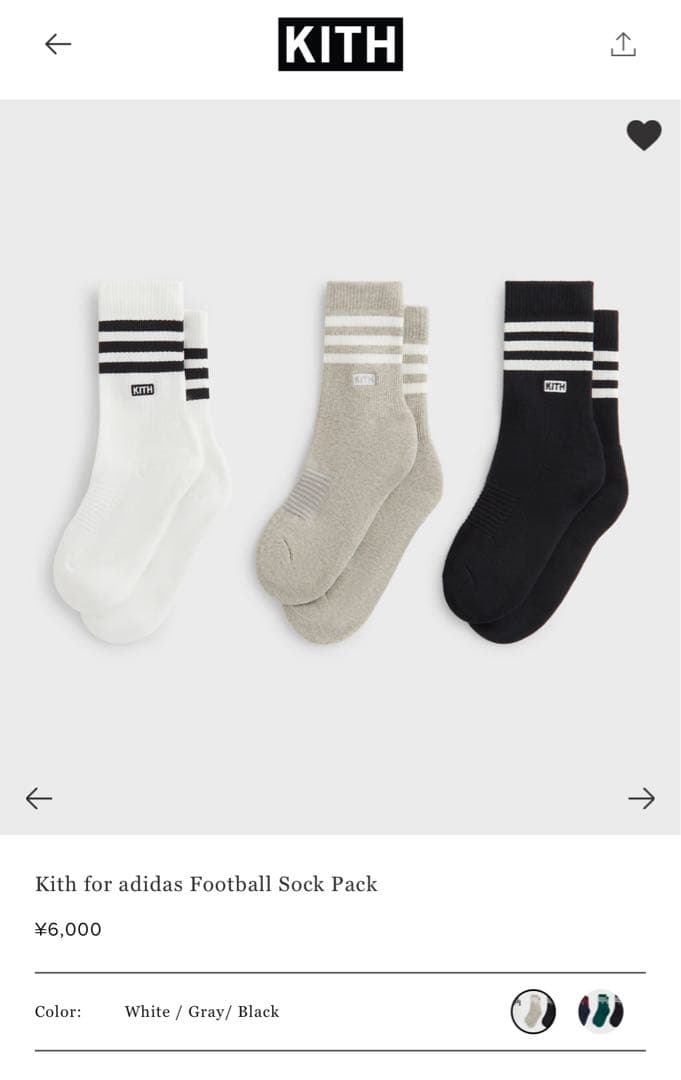 Kith for adidas Football Sock Pack 3足セット