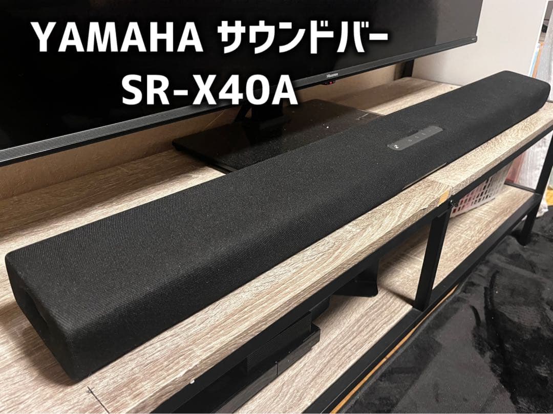 【美品】YAMAHA サウンドバー SR-X40A