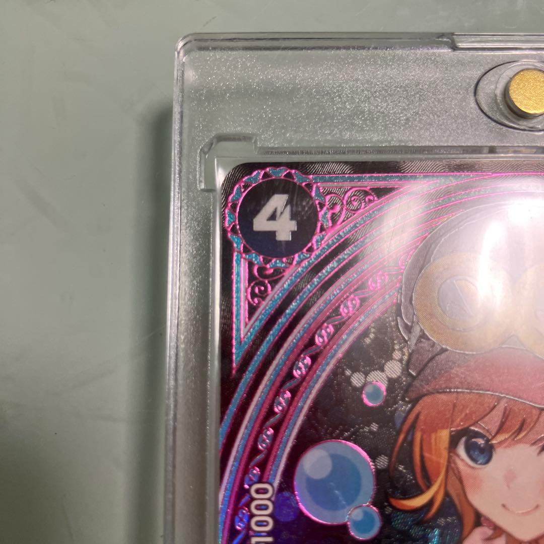 ワンピース カードゲーム コアラ SP