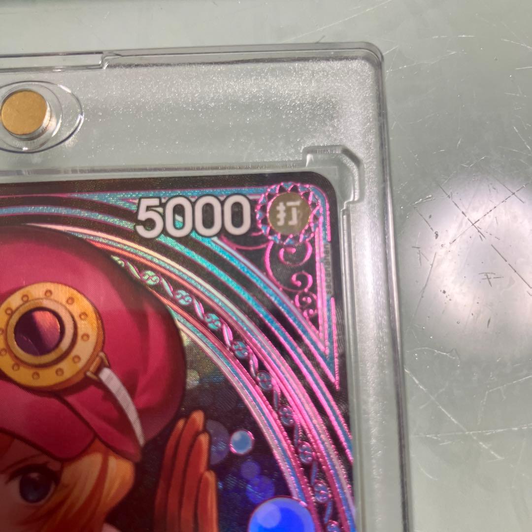 ワンピース カードゲーム コアラ SP