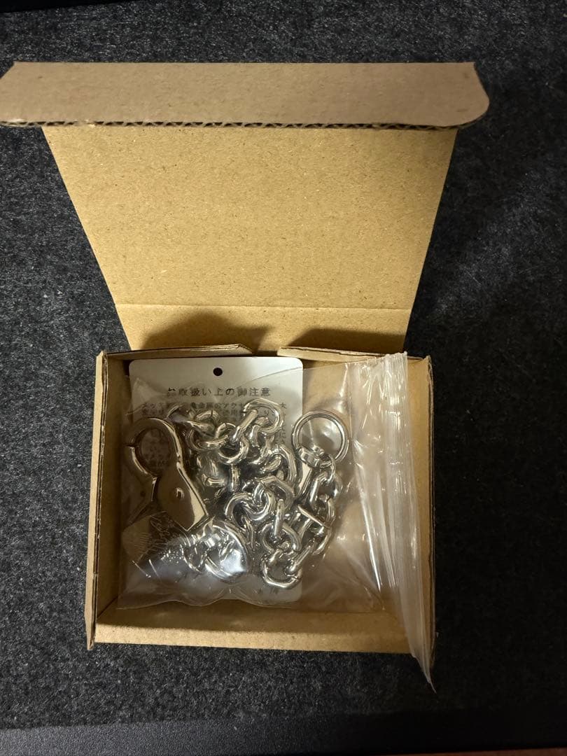 ヒステリックグラマー　ウォレットチェーン未使用