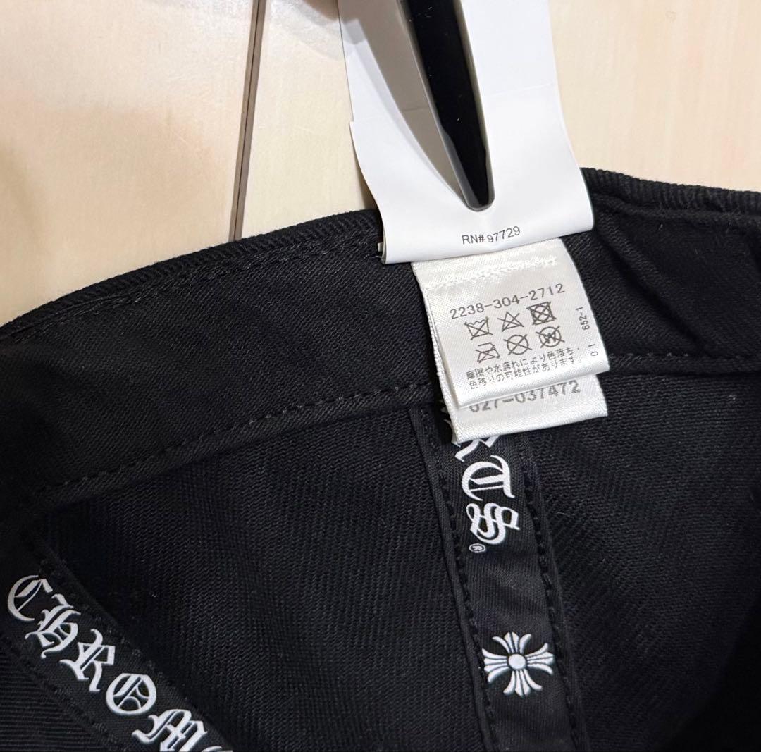 クロムハーツ　キャップ　ホースシュー　【限定】【最安】【早い者勝ち】【未使用近】