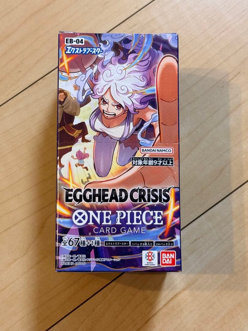 明日発送‼️大特価‼️EGGHEADCRISIS 未開封1BOX