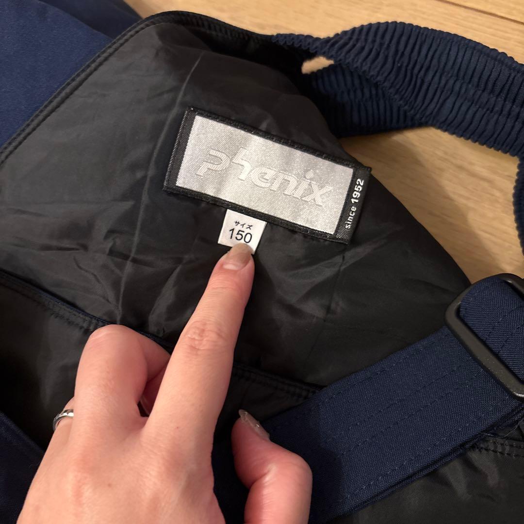 phenix子ども用スキーウェアセット　150