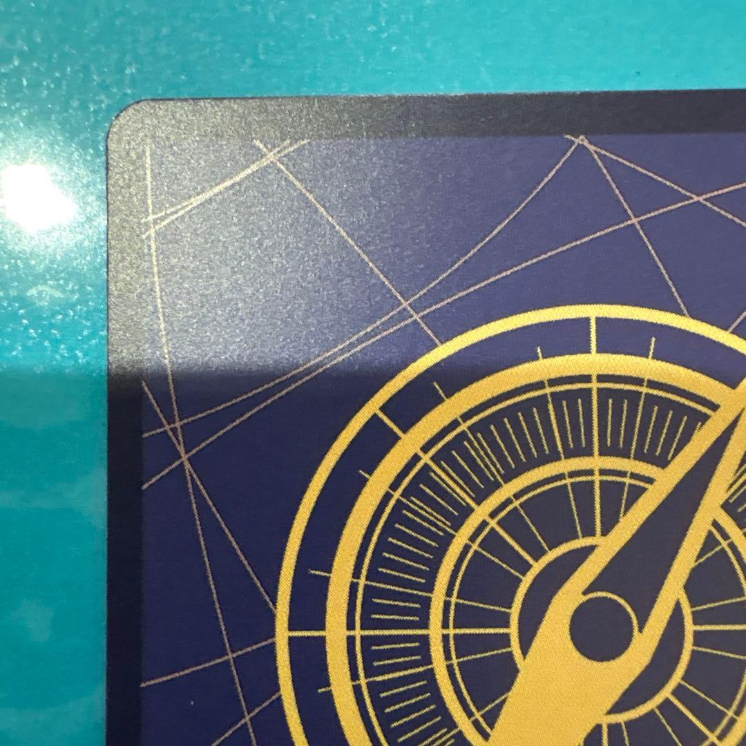 コアラ(SP)(EB03-042)