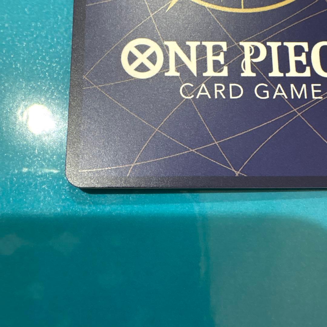 コアラ(SP)(EB03-042)