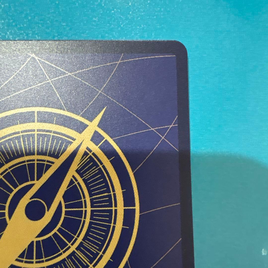 コアラ(SP)(EB03-042)