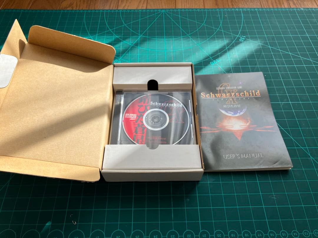 PC-9821Xs本体、キーボードとマニュアル、ザナドゥ、シュバルツシルトセット