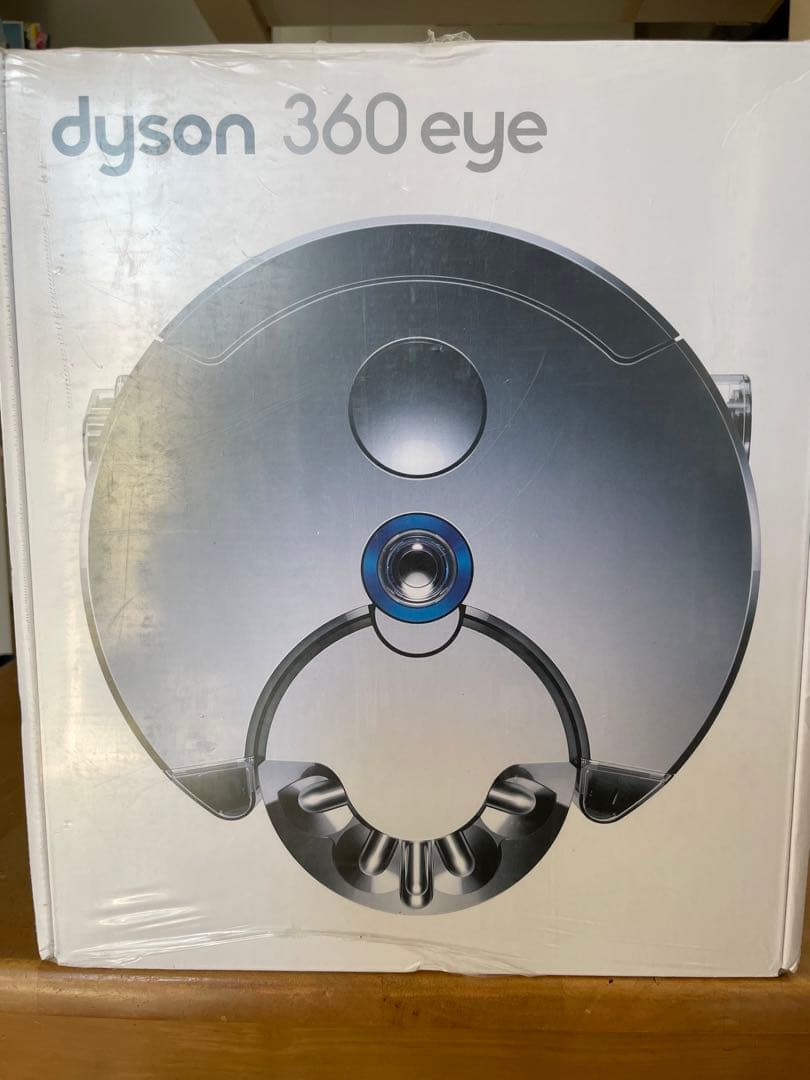 ダイソンRB01NB ロボット掃除機 dyson 360 eye ニッケルブルー