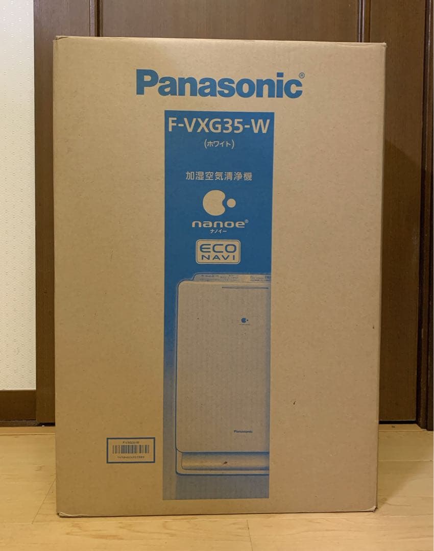 【未使用品】Panasonic 加湿空気清浄機　F-VXG35-W