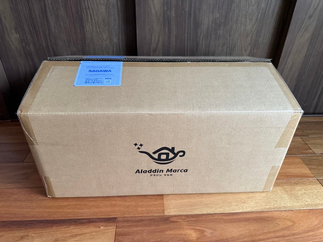 PPPさま専用　Aladdin Marca プロジェクター本体