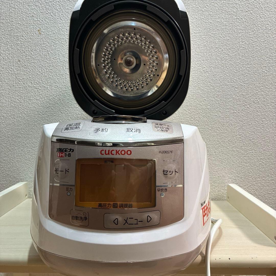【箱・説明書付】炊飯器　圧力IHマルチジャー　CRP-HJ0657F