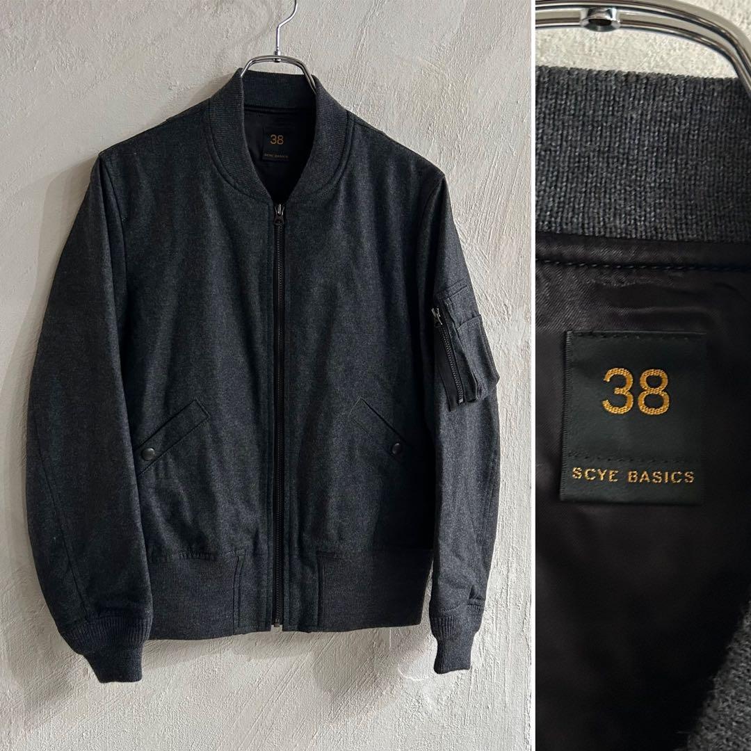 極美 SCYE BASICS カシミヤ混 ボンバージャケット MA-1