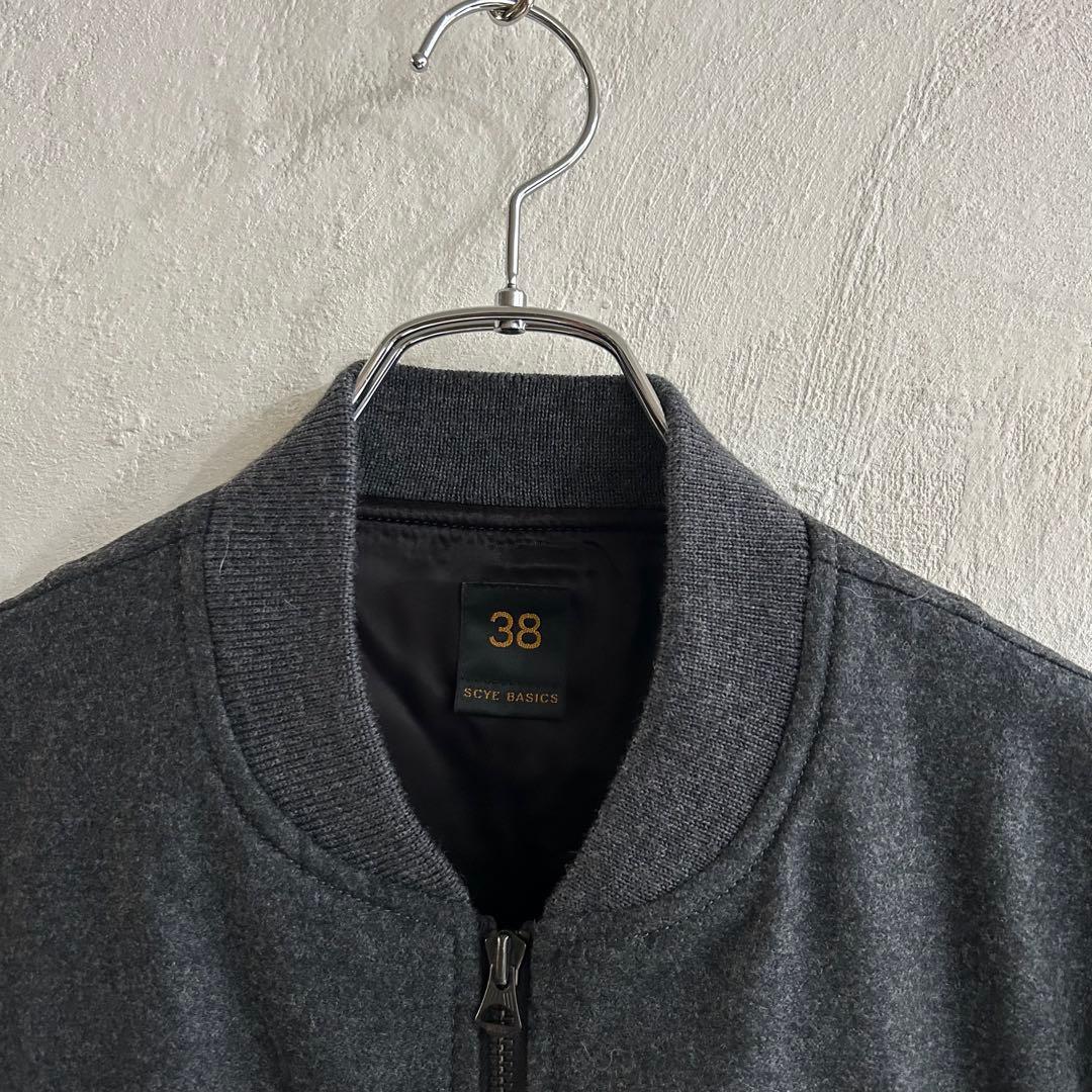 極美 SCYE BASICS カシミヤ混 ボンバージャケット MA-1