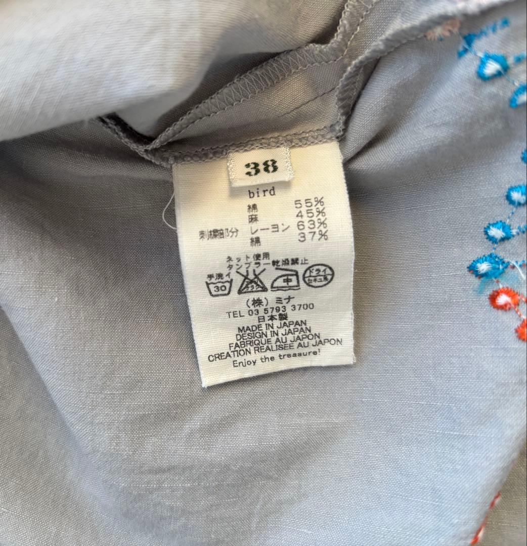 ミナペルホネン　laundry バード　カットソー