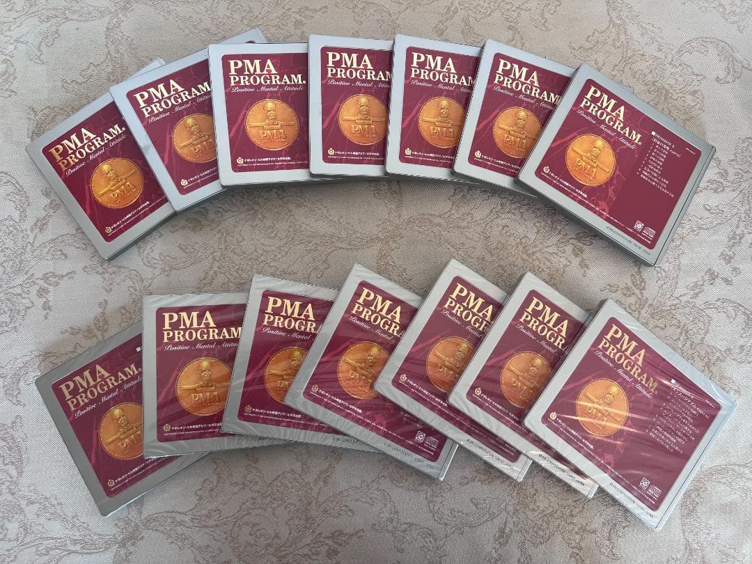 ヒロコ　ナポレオンヒル　プログラム　青BOX 第二ステップ