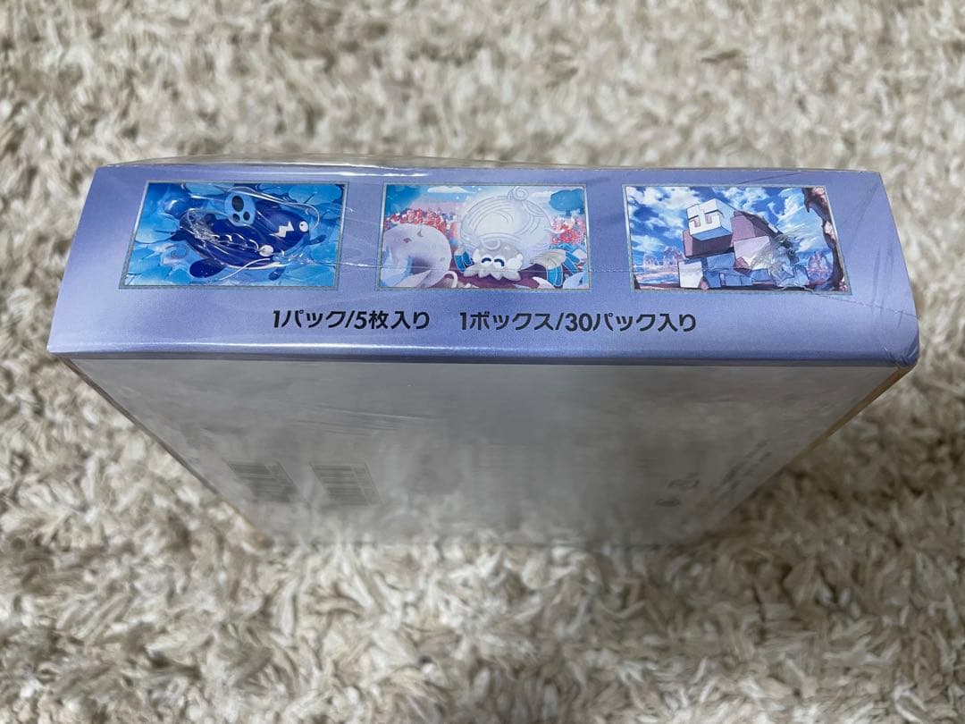 ポケモンカード クレイバースト ボックス