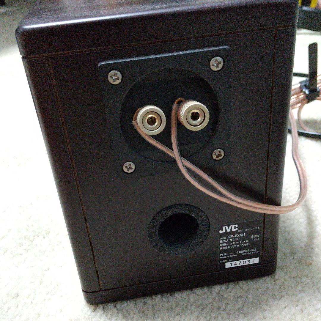 JVC EX-N1 ウッドコーン