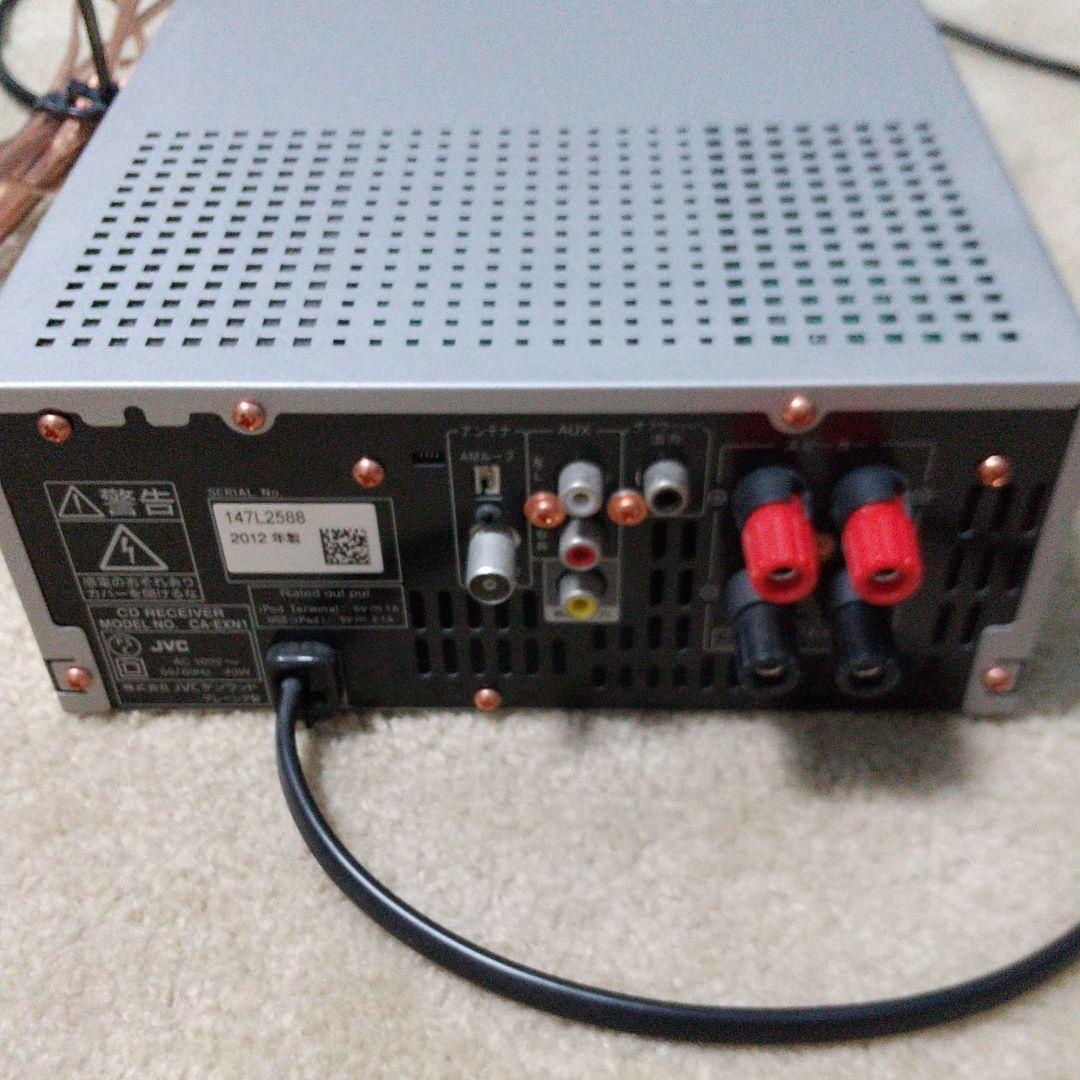 JVC EX-N1 ウッドコーン