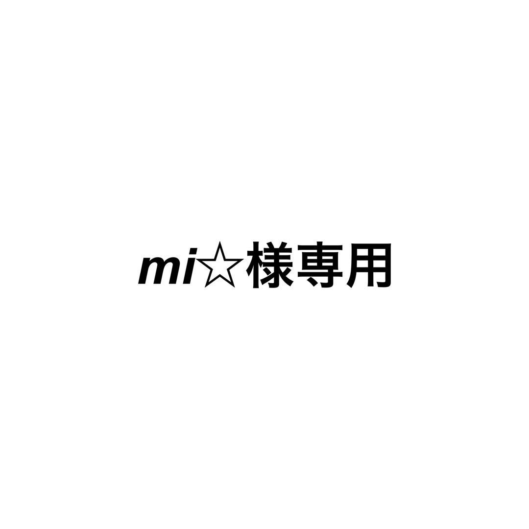 mi　美顔器