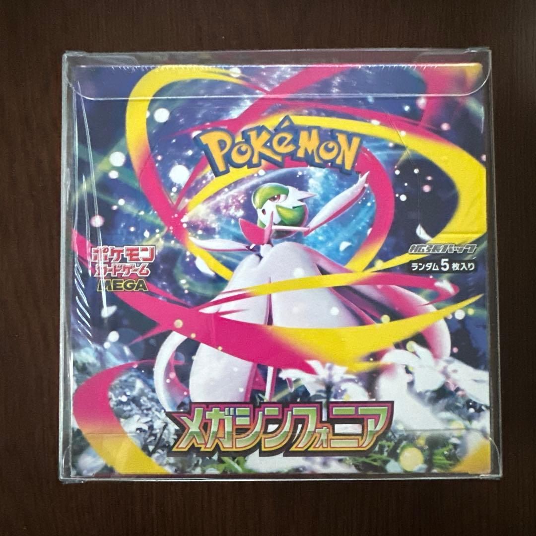 ポケモンカードゲーム メガシンカニア 新品未開封BOX