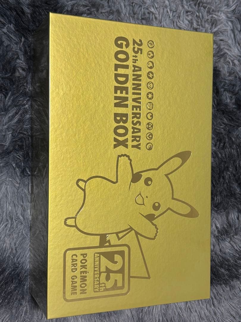 ポケモンカードゲーム25thAnniversary GoldenBox