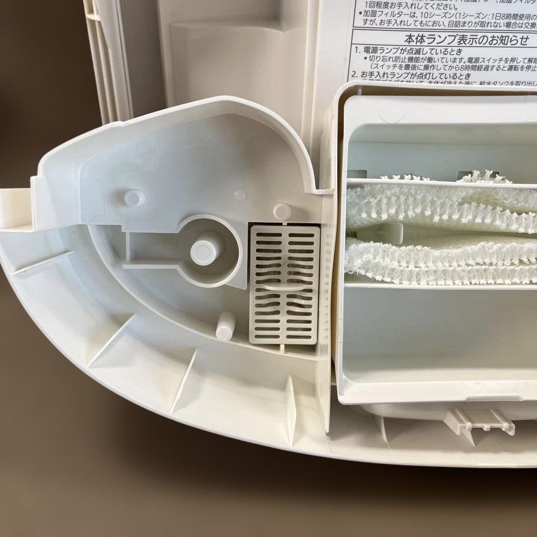 【美品】Panasonic DS-FKX1206 セラミックファンヒーター