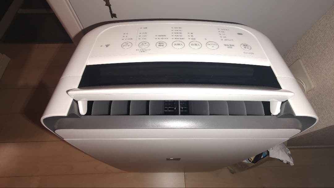 シャープ 除湿機 CV-J120