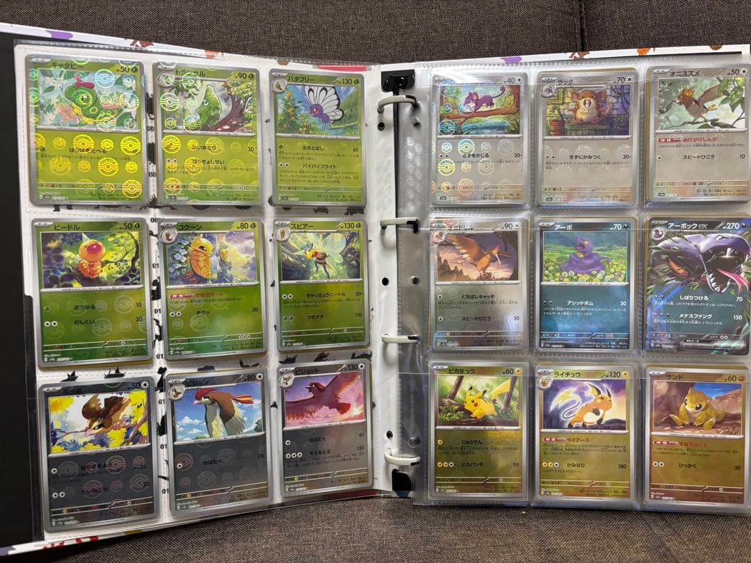 ☆ポケモンカード151☆モンスターボールミラー☆ダブルレア☆コンプリートセット